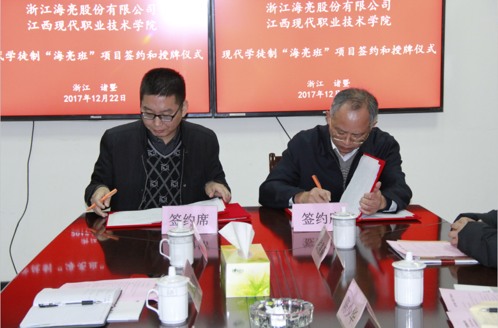 1515115014674945BzV1.png 1515115014674945BzV1.png