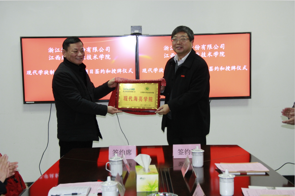 1515115014674945pHfz.png 1515115014674945pHfz.png